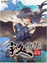 山与海的语法 纪录片封面